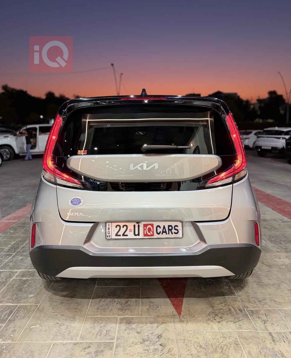 https://cdn.iqcars.io9c84aa48-c299-46b7-92b5-da6d2bc210a1_1.jpg